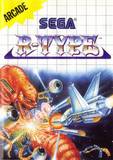 R-Type (Sega Master System)
